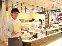 名駅・大名古屋ビルヂングに焼き菓子店「バタリー」　ギフト商品そろえる