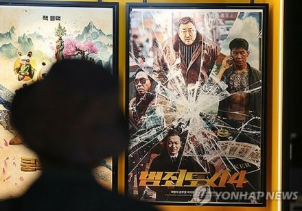 ［韓流］「犯罪都市」シリーズの累計観客動員数4千万人突破　韓国映画初