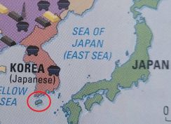 カナダの高校教科書、済州島を日本の領土として表記