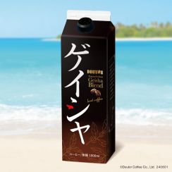 ドトールコーヒー季節限定のリキッドアイスコーヒー発売、2024年は「香り華やぐゲイシャブレンド」、6月1日から夏ギフト注文も開始