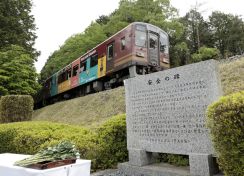 信楽鉄道事故33年で追悼　犠牲42人、滋賀県甲賀市