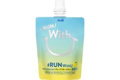 アサヒ飲料“ゆるラン”女子のためのパウチゼリー飲料「RUN WithU」