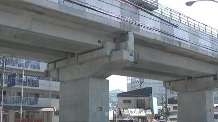 新幹線の高架橋からモルタル片が落下　重さ約５キロ　けが人なし　広島・府中町