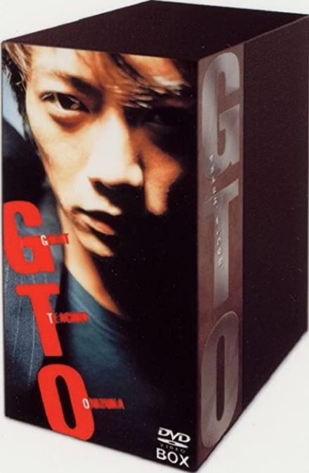 『GTO』相沢みやびも見たかった…主人公と同じくらい印象に残った漫画実写化の「いじめっ子」キャラの熱演