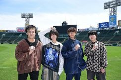 ねぐせ。新曲「ずっと好きだから」が、夏の高校野球応援ソング／『熱闘甲子園』テーマソングに決定