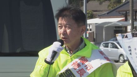 日向市長選出馬・落選の黒木紹光容疑者を逮捕　市職員への名誉棄損の疑い