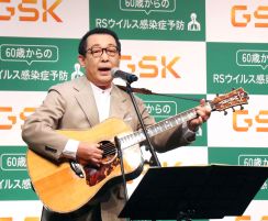 さだまさし、イベントで新曲初披露「「本当に初演って緊張する」