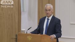 ロシア次期国防相「兵士の待遇改善必要」と強調　議会の公聴会に出席