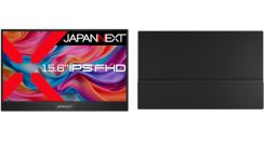 15.6インチのモバイルディスプレイが2万5980円、JAPANNEXTから
