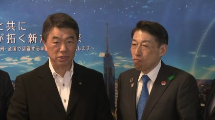 「箱ができても有能な人材いなければ・・・」台湾の半導体メーカーPSMCが進出する宮城県　知事が人材育成施設を視察