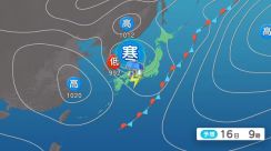 晴れていても…落雷や突風などに注意 16日は天気急変の恐れ 日本海に寒気伴う低気圧（島根・鳥取）