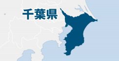 「多忙で忘れていた」千葉・八千代市消防で車検切れ公用車を運行