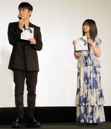 ＪＯ１川西拓実「豆原が隣で泣いていた」　Ｗ主演の桜田ひよりも「両親が２回見て同じシーンで泣いたと」