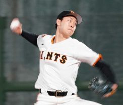 巨人・山崎伊織“地方の鬼”襲名！今季3戦3勝　鹿児島、ひたちなかに続いて富山でも好投、4勝目