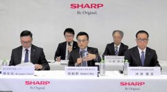 シャープ、大型液晶パネル事業撤退　大手電機の国内製造拠点ゼロに