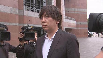 【速報】水原一平被告が裁判所に出廷 審理では形式的に“無罪”主張