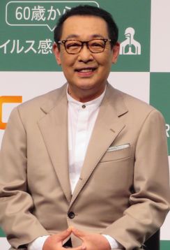 大物歌手がアンバ”サダー”に「光栄」「60歳からのRSウイルス感染症予防啓発プロジェクト」