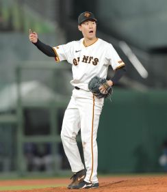 富山で１５球場目の巨人・山崎伊織、初登板球場で７連勝　最近２年間で被本塁打１本もなし