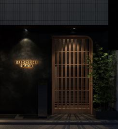 完全個室サウナ「KODOCHI sauna」3号店が上野にオープン