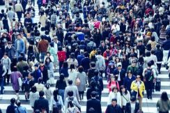 【一般常識】日本で1番人口の少ない都道府県はどこ？　200人に取ったアンケート結果を見る