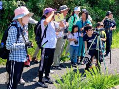 15人が初夏の野鳥を観察　館山（千葉県）