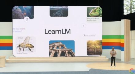 AIで「先生」を生成しました。YouTubeすら教材になる「LearnLM」 #GoogleIO