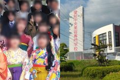 《100万円払って返金は5万円》「新年度を待ったのでは」愛知中央美容専門学校の関係者を直撃、苦学生の味方のはずが……電撃閉校の背景