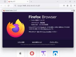 zstd圧縮に対応した「Firefox 126」、追跡コードを除いてURをLコピーする機能も強化