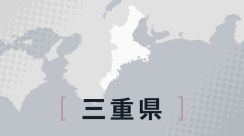 夏の高校野球三重大会、7月5日開会　組み合わせ抽選会は6月18日