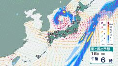 15日は太平洋側でにわか雨も　16日以降は強い寒気や低気圧の影響で雨や風も強まる恐れも【今後の天気は?】