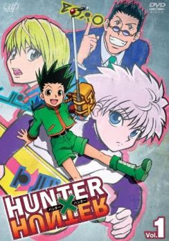 虎杖VSゴンはどっちが強い? 『呪術廻戦』と『HUNTER×HUNTER』キャラ同士の対戦を考えてみた