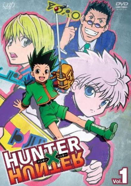 虎杖VSゴンはどっちが強い? 『呪術廻戦』と『HUNTER×HUNTER』キャラ同士の対戦を考えてみた