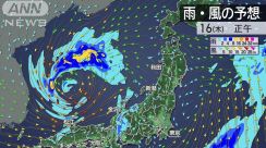 日本海に大きな渦？　列島に『寒冷渦』が接近　天気急変　雷雨・ひょう・突風のおそれ
