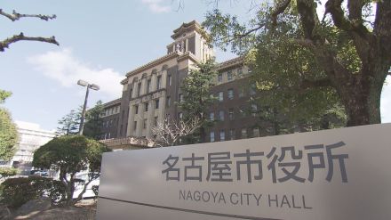 半ズボンなど万引き容疑で名古屋の市立小学校教師を逮捕