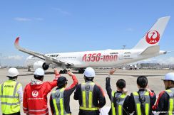 JALのA350-1000、羽田－ダラス全便投入前倒し　8/15からデイリー