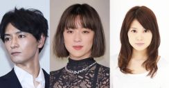 “恐ろしい”張り紙を持つ中村アン＆細田善彦＆佐津川愛美、笑顔3ショットに「ビックリ」「不穏なのに素敵」の声＜約束＞