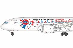JALに「前衛的すぎる特別塗装機」誕生へ ボーイング787で「関西万博特別機」…どの路線で乗れる？