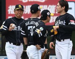 ソフトバンク石川柊太、今季チーム最短4回途中3失点で降板　制球安定せず四球、暴投が絡んでの失点