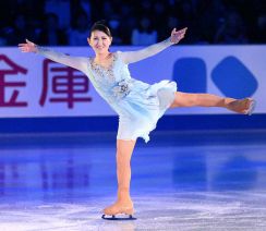 54歳・伊藤みどりさん　フィギュア国際大会優勝！熱演称えるファン「さすが」「やっぱりレジェンド！」