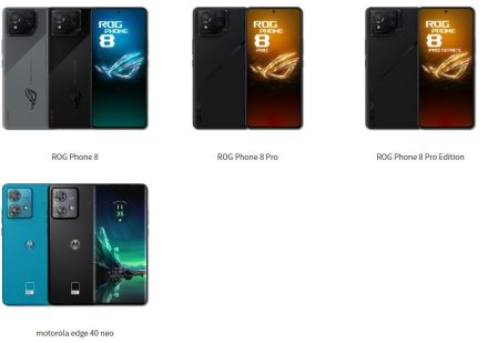 IIJmioで「ROG Phone 8シリーズ」と「motorola edge 40 neo」、17日から順次発売