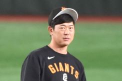 【巨人】敦賀気比高出身の内海コーチが福井に〝凱旋〟「投手陣がいい状態」