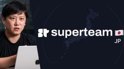 ソラナ（SOL）の「Superteam」が日本で発足、責任者に元dYdX大木悠が就任