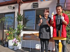 宇部・船木にテイクアウト専門の串焼き店「花」　夫婦で週末限定営業