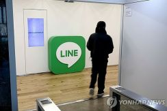 韓国LINE関連会社の社員説明会に出沢社長　「雇用保障」強調