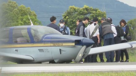 小型プロペラ機「胴体着陸」で運輸安全委が調査官派遣へ 福井空港16日夕方まで滑走路閉鎖