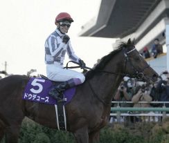 凱旋門賞登録73頭発表　日本調教馬はシンエンペラー、ドウデュース、レガレイラの3頭