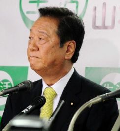 小沢一郎氏、茂木幹事長が首相になれば「企業の副業解禁」発言にチクリ「働けど働けど生活が楽にならず」