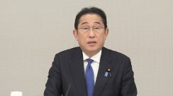 岸田首相 相次ぐ特定秘密の漏洩「あってはならないこと」 情報保全の徹底を指示