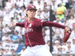 【楽天】荘司康誠が５回持たずに５失点で降板　今江監督「状態も本来の状態じゃない」登録抹消も