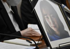 専門学校生の自殺「教員のアカハラが原因」　遺族が提訴　仙台地裁